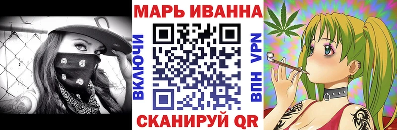 Купить Alpha PVP  Меф  ГАШИШ  Бошки Шишки  Билибино