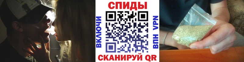 БУТИРАТ буратино  Купить где  Билибино 
