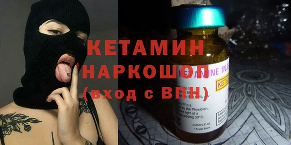 ECSTASY Инсар