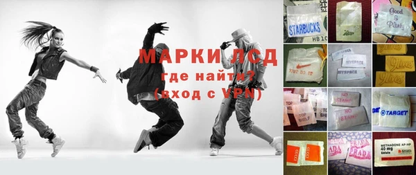 прущий лед Иннополис