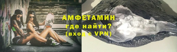 ECSTASY Инсар