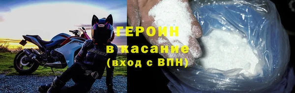 ECSTASY Инсар