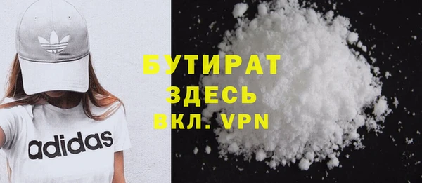 ECSTASY Инсар