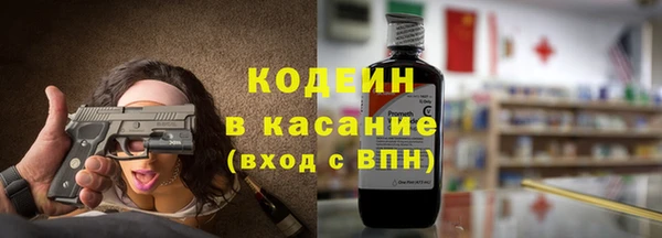 герыч Инта