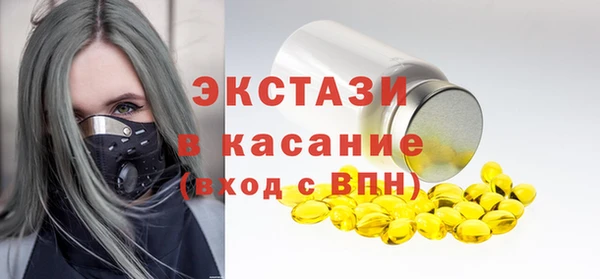 герыч Инта