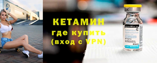 герыч Инта