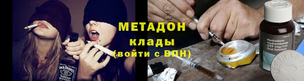 ECSTASY Инсар