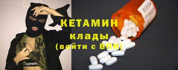 ECSTASY Инсар