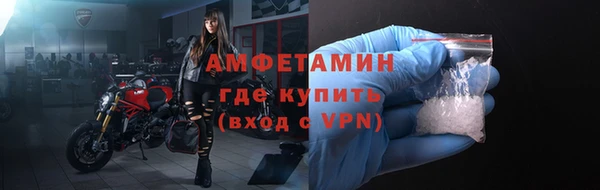 прущий лед Иннополис