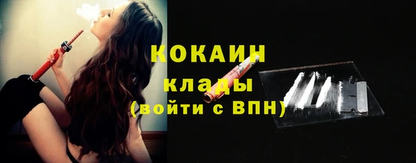 прущий лед Иннополис