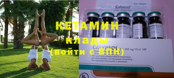 прущий лед Иннополис