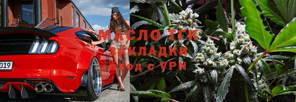 прущий лед Иннополис