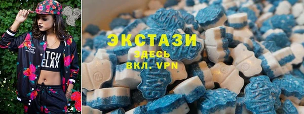 прущий лед Иннополис