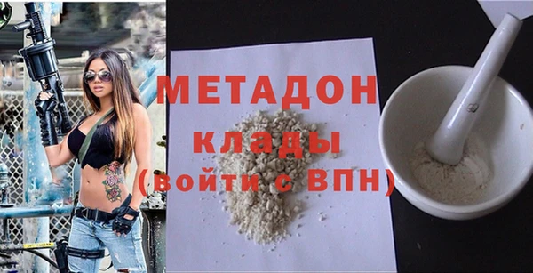 прущий лед Иннополис