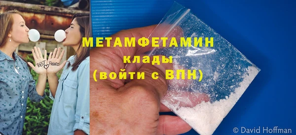 прущий лед Иннополис