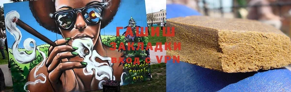 прущий лед Иннополис