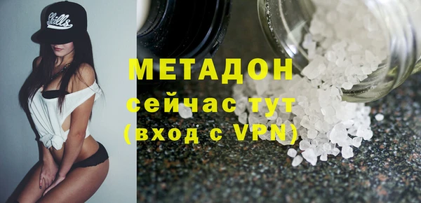 ECSTASY Инсар