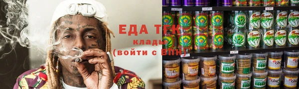 прущий лед Иннополис
