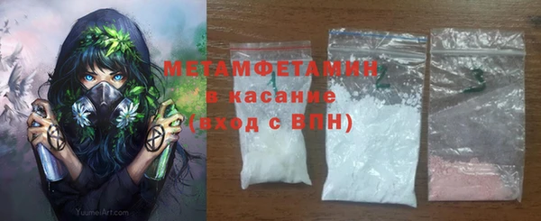 ECSTASY Инсар
