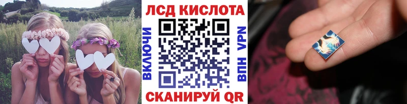 Купить где  Билибино  Марки NBOMe 1,5мг 